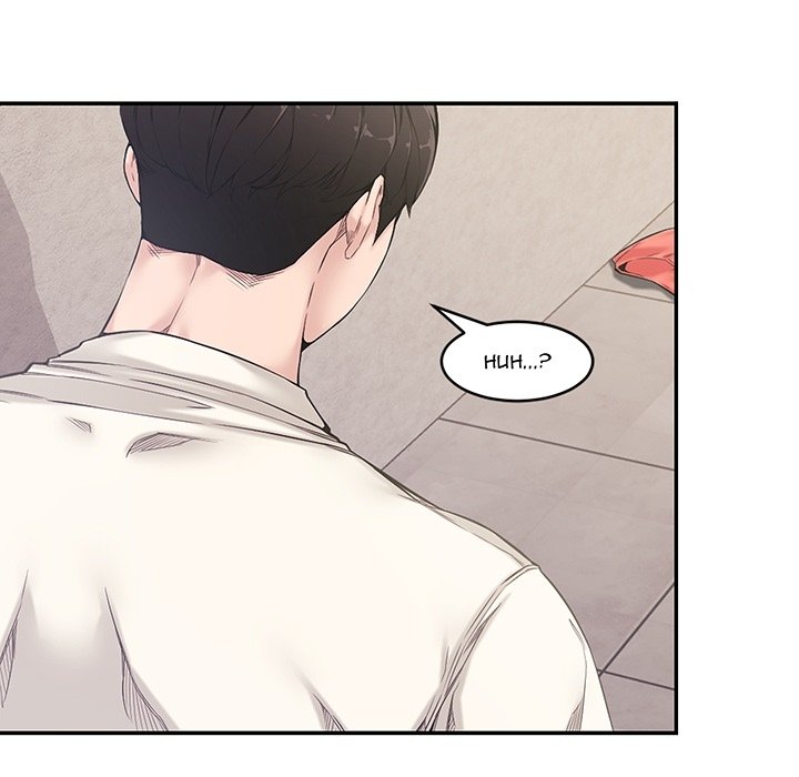Newlyweds - episode Prologue - 41