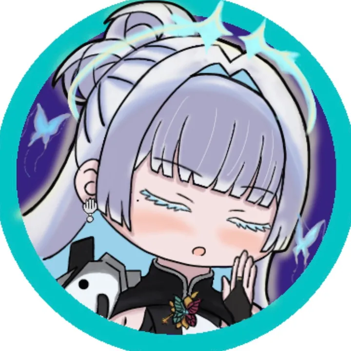 nihohenyt