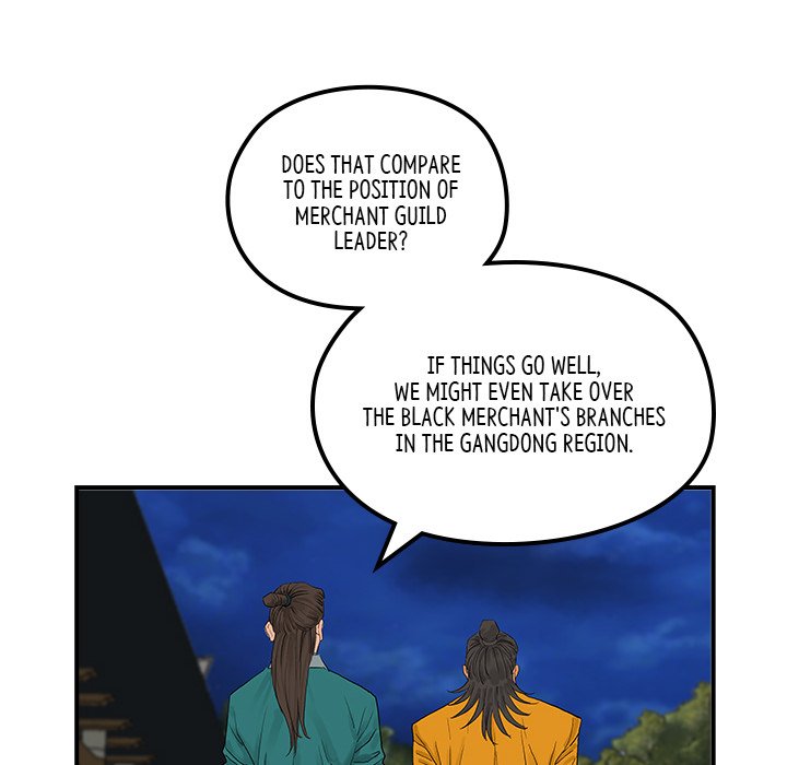 The Blade Demon - episode 23 - 65