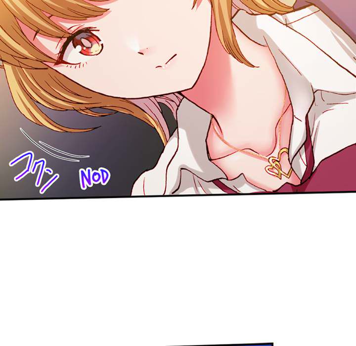 The Quiet Gal Can't Stop Moaning in Bed - episode 1 - 33