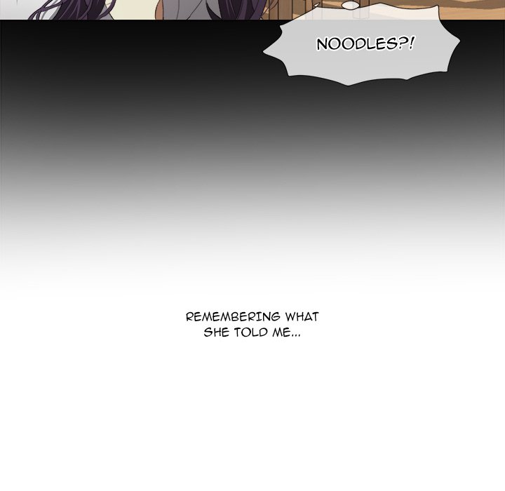 The Spring Scent of the Sea - episode 23 - 11