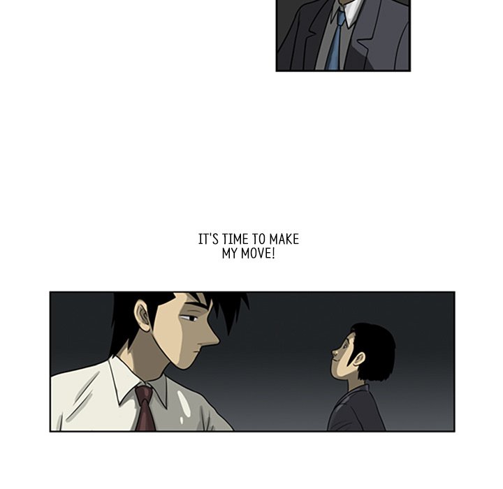 Misaeng: Incomplete Life - episode 9 - 11