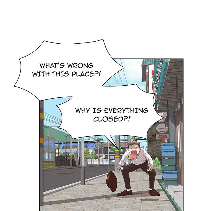 New Teacher in Town - episode Prologue - 26