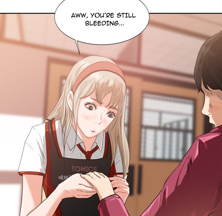 Inside the Uniform - episode 1 - 55