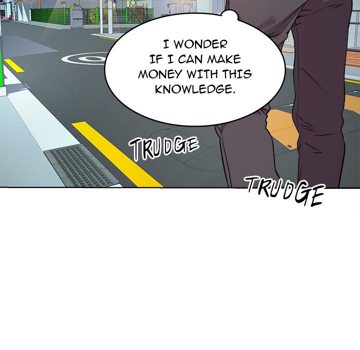 RE: Twenty Three - episode 5 - 94