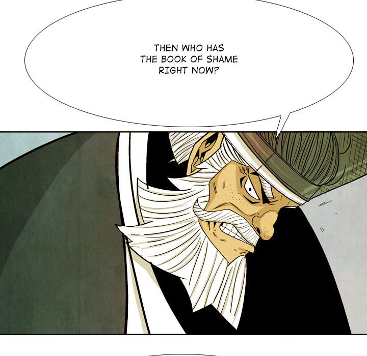 The Sword Clan - episode 56 - 60