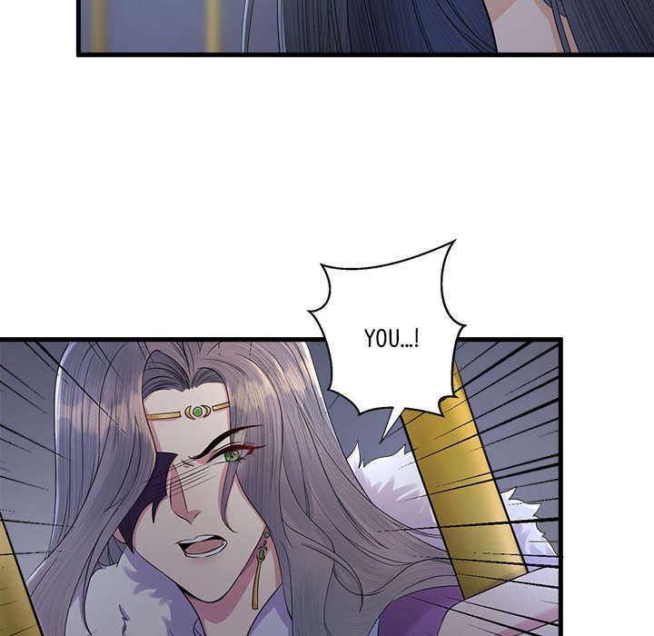 My Sirius Star - episode 9 - 24