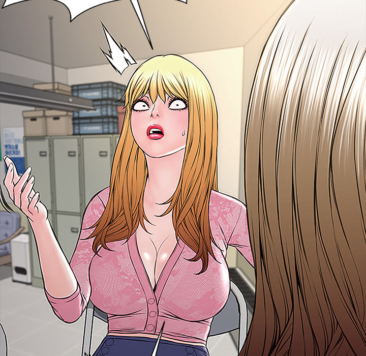Superstar Cynthia Oh - episode 9 - 109