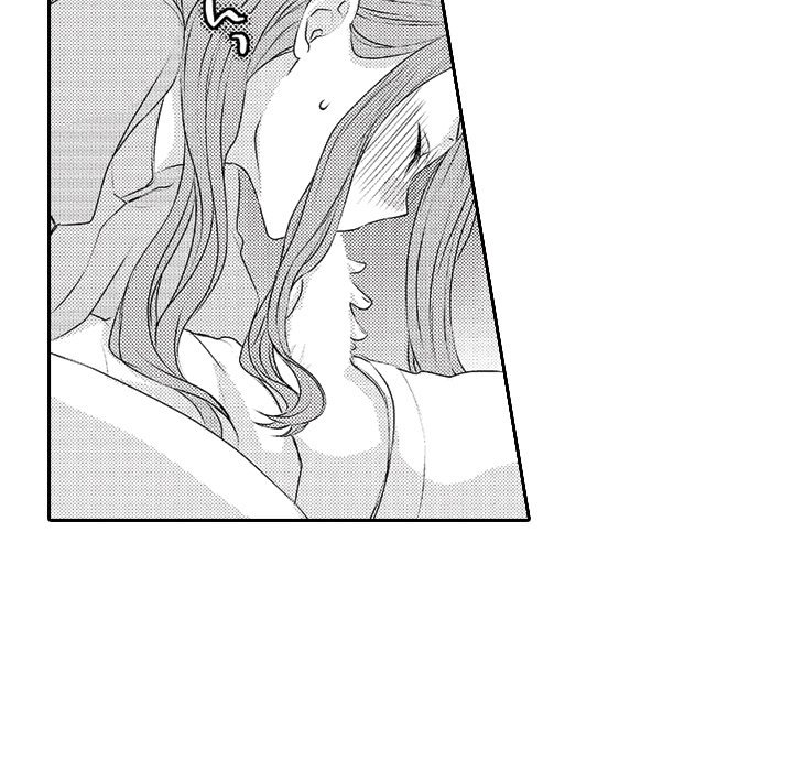Yomekare! The Comforts Of  Having A Wifely Boyfriend - episode 4 - 29