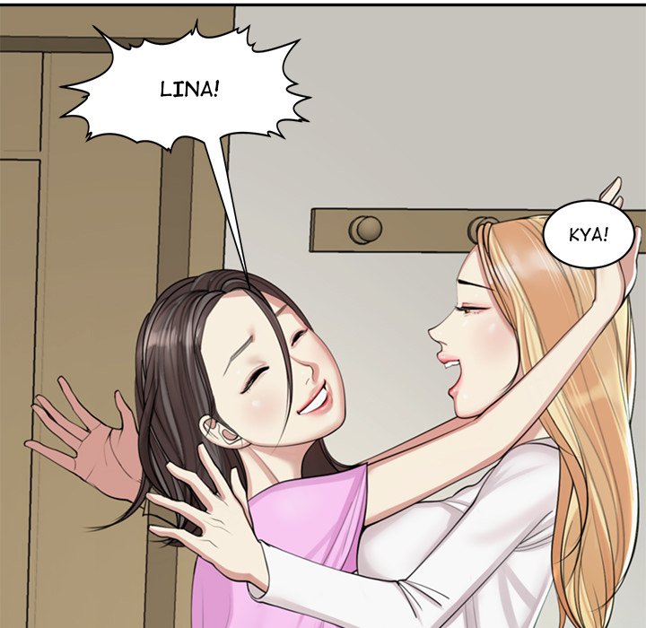 Please Take Care of Her - episode 1 - 82