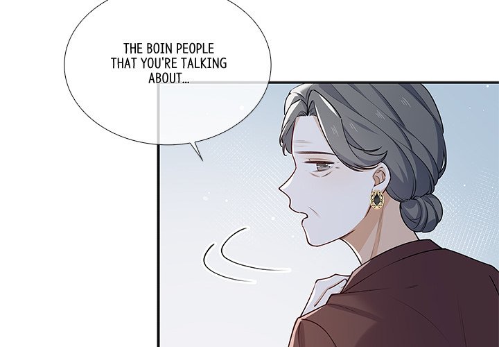 To Trick a Mermaid - episode 35 - 3