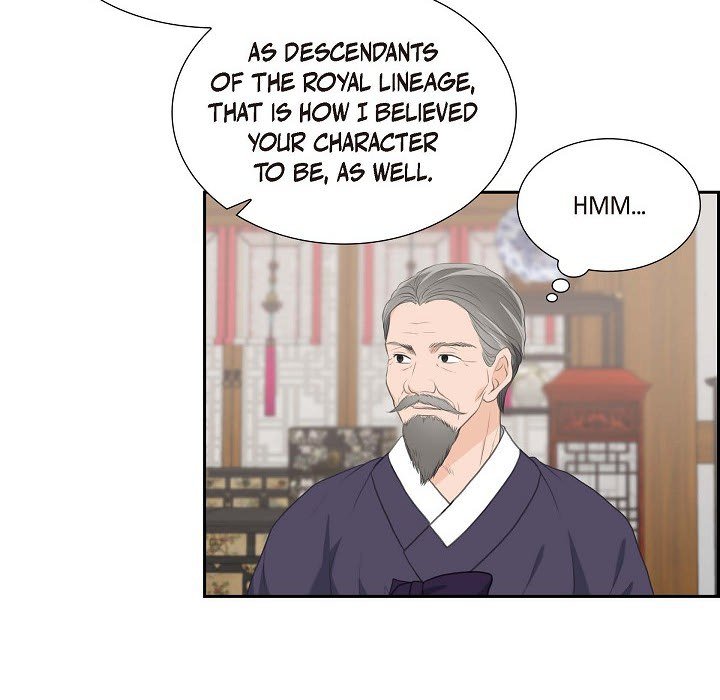 Crown Prince's Marriage Proposal - episode 26 - 86