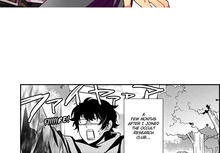 Possessed By A Ghost - episode 11 - 2