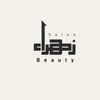 zahra_naboot