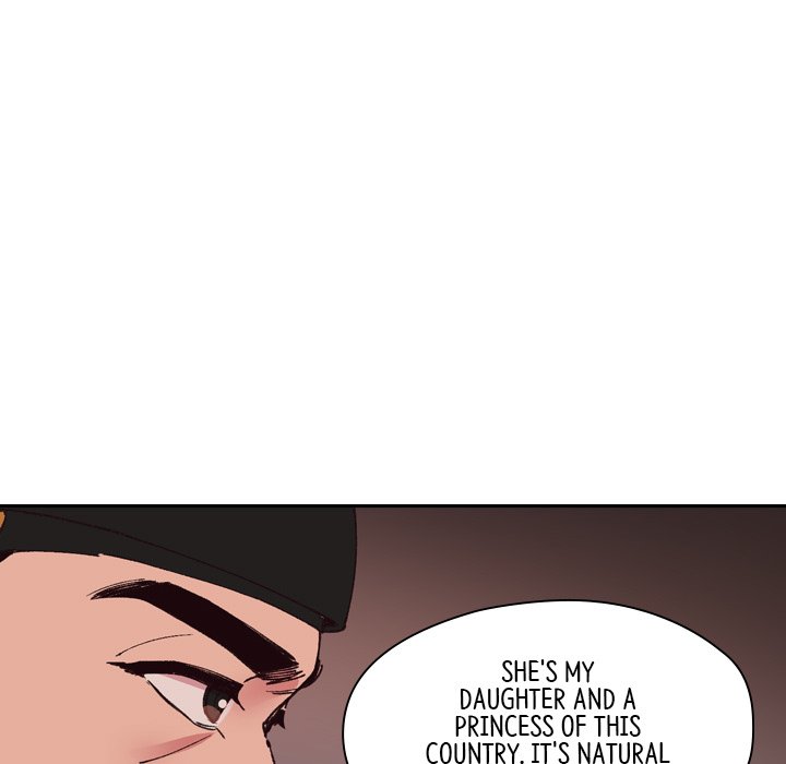 The Princess's Guard - episode 2 - 95