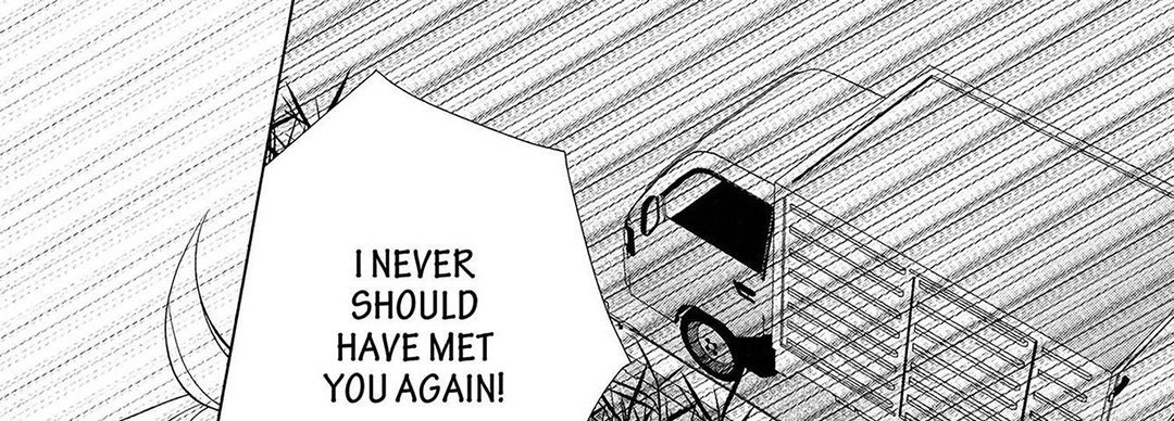 TORICO Omnibus Vol.2 - episode 9 - 4