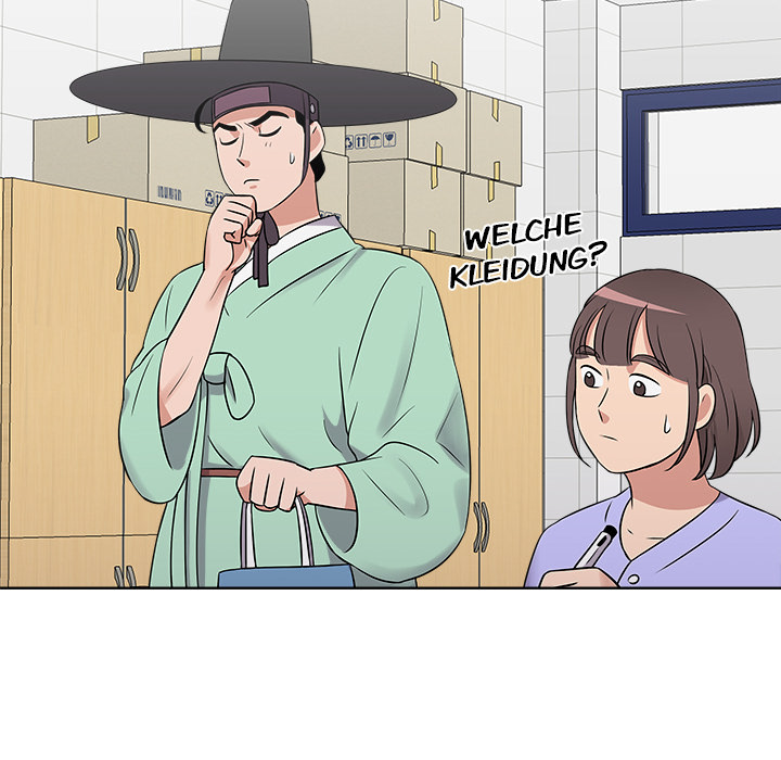 Das Cheonghak-dong Projekt - episode 14 - 76