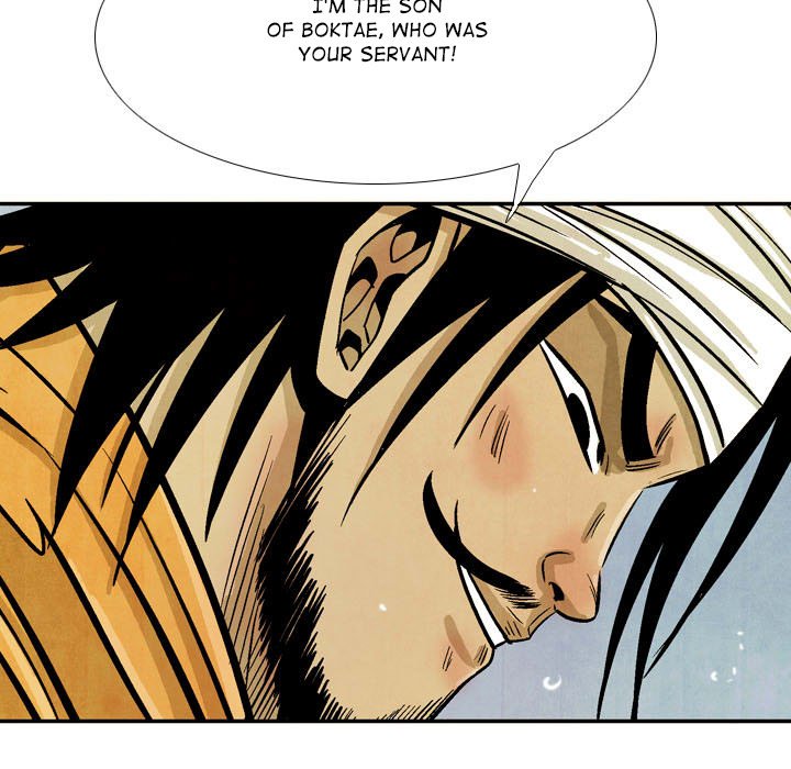The Sword Clan - episode 46 - 72