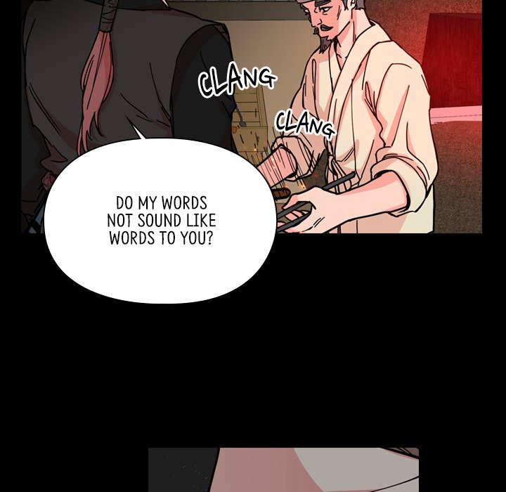 The Princess's Guard - episode 53 - 43