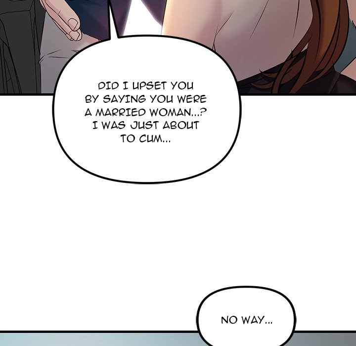Tangled Webs - episode 11 - 112