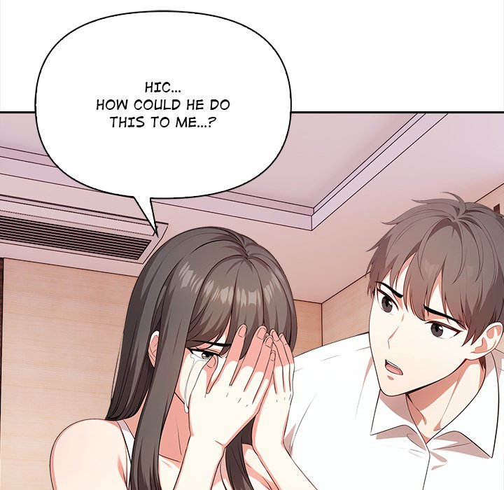When No One's Watching - episode 17 - 16