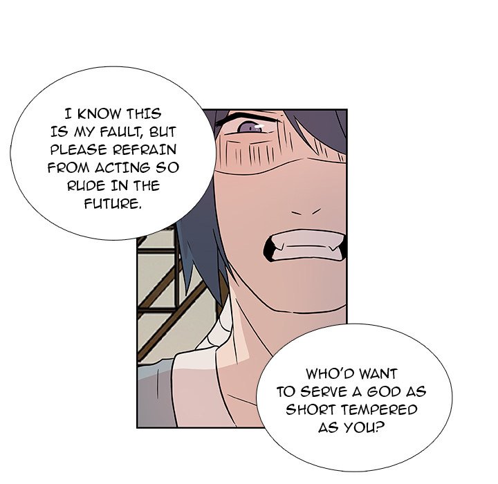 The Tiger, The Sun and The Moon - episode 5 - 5