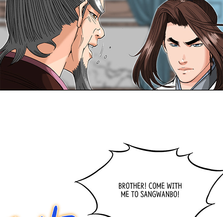 The Tale of The Hyungsan Sect - episode 65 - 161