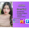 chatbox_laos