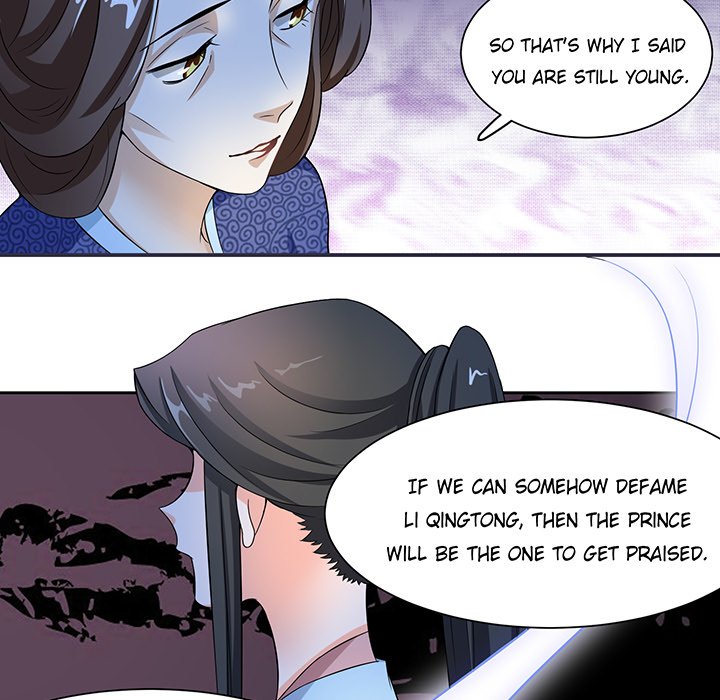 General and Her Medic Lover - episode 8 - 28