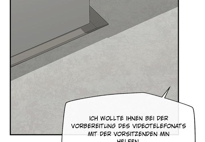 Wachmann der Hypnose - episode 59 - 1