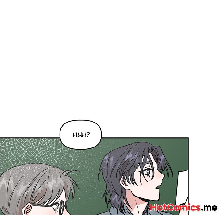 Bitter Sweetheart - episode 4 - 120