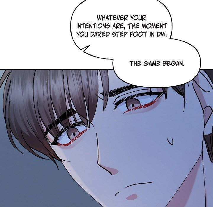 Unquenchable Thirst - episode 12 - 43