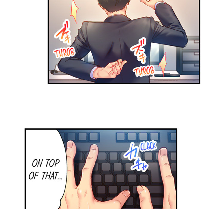 First Time With My Wife (Again) - episode 8 - 27
