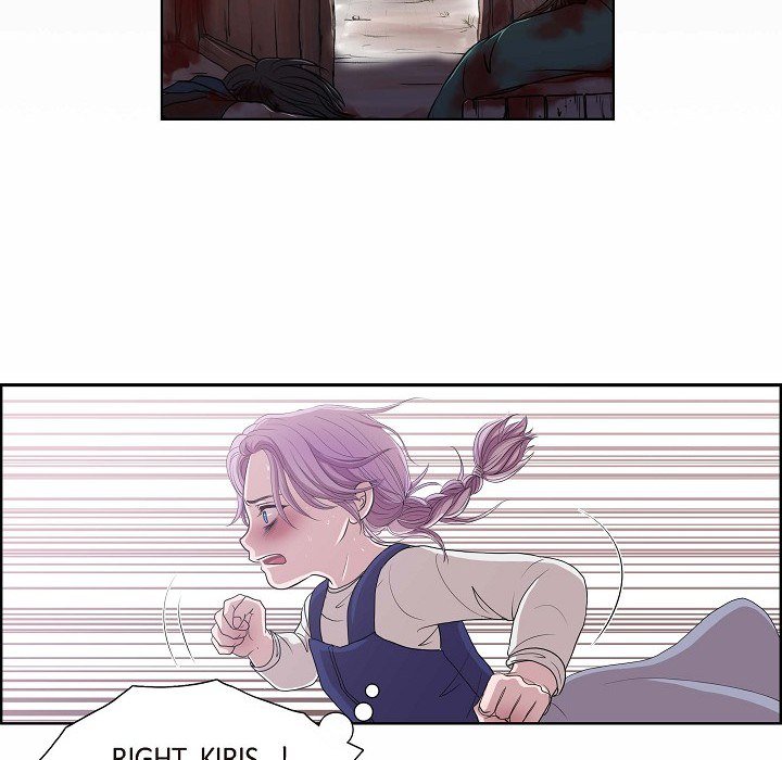 On the Emperor's Lap - episode 1 - 54