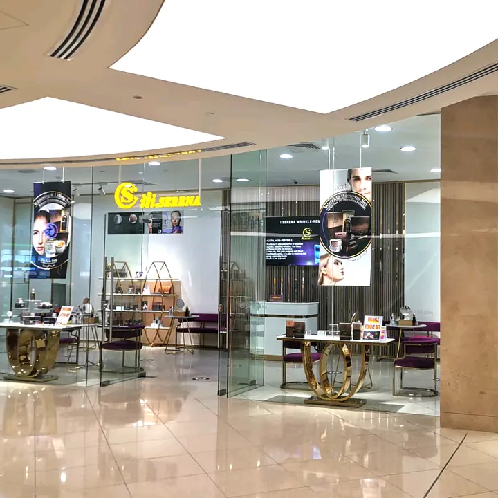 iserenashop