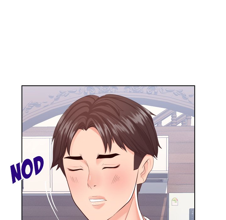 Inexperienced - episode 16 - 32