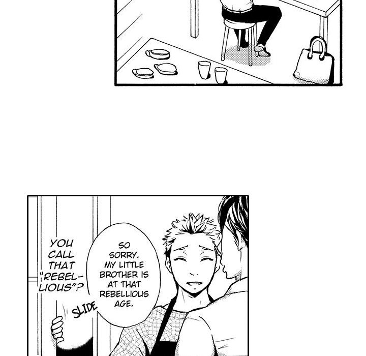e-choco Vol.1 - episode 14 - 11