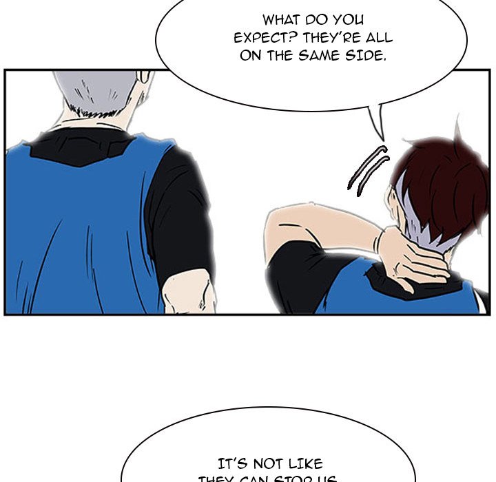 Tweener - episode 17 - 107