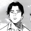 loser_punpun