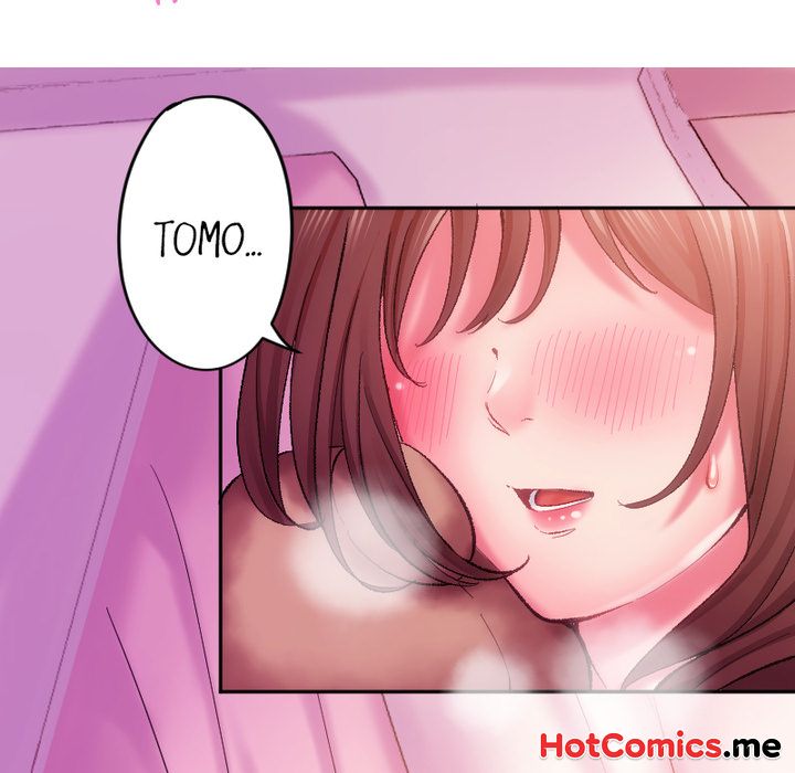 Addictive Kiss: Your Lips Feel the Best - episode 12 - 144