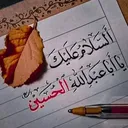 @syedadilabbasali