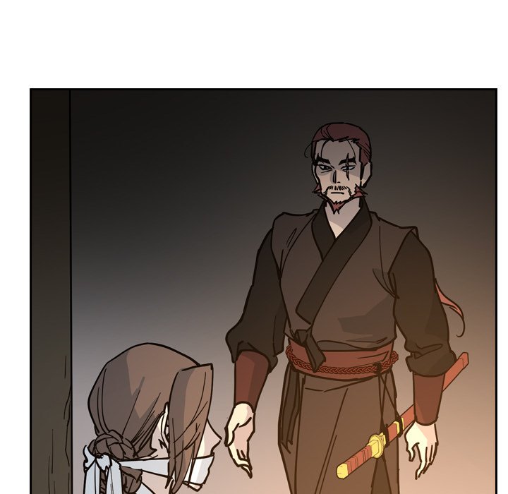 The Princess's Guard - episode 64 - 106