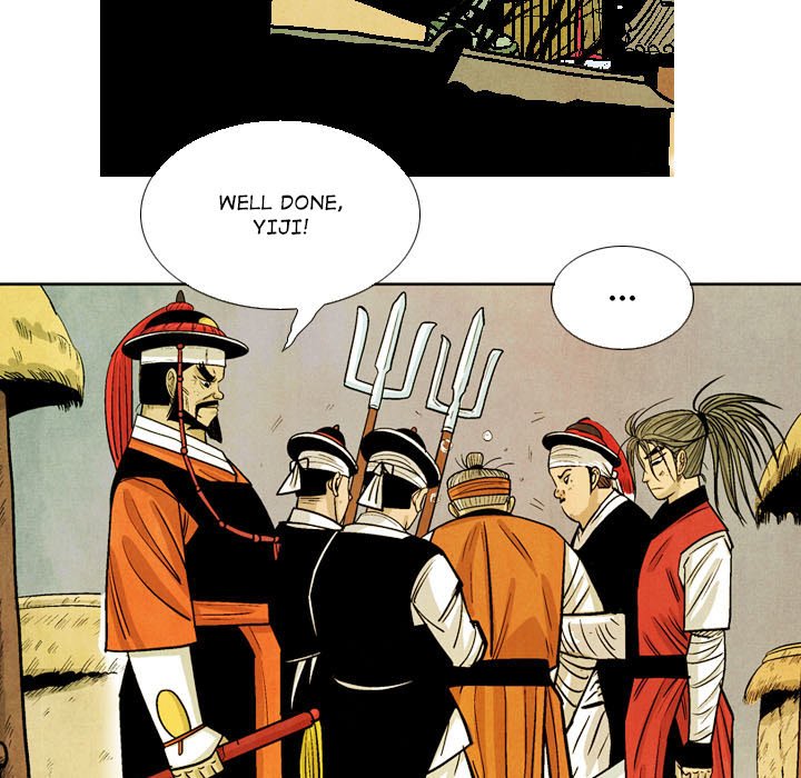 The Sword Clan - episode 60 - 80