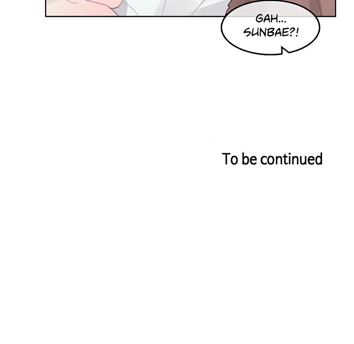 A Pervert's Daily Life - episode 104 - 79