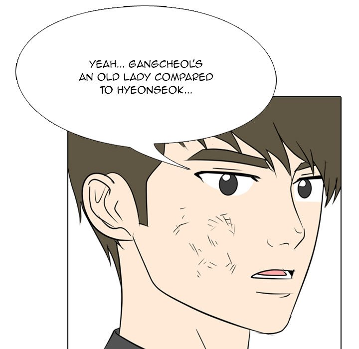 Taekwon High - episode 5 - 74