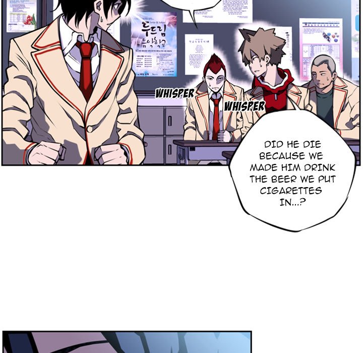 Supernova - episode 1 - 93