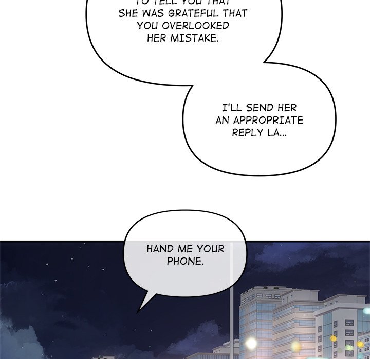 A Consensual Relationship - episode 3 - 124