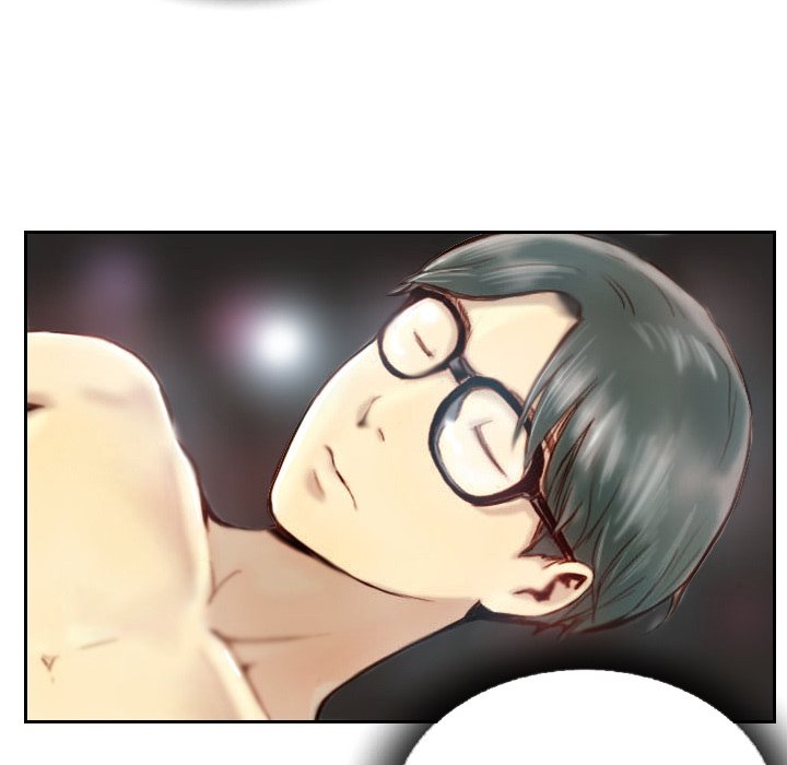New Face - episode 2 - 58