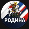rodina6z