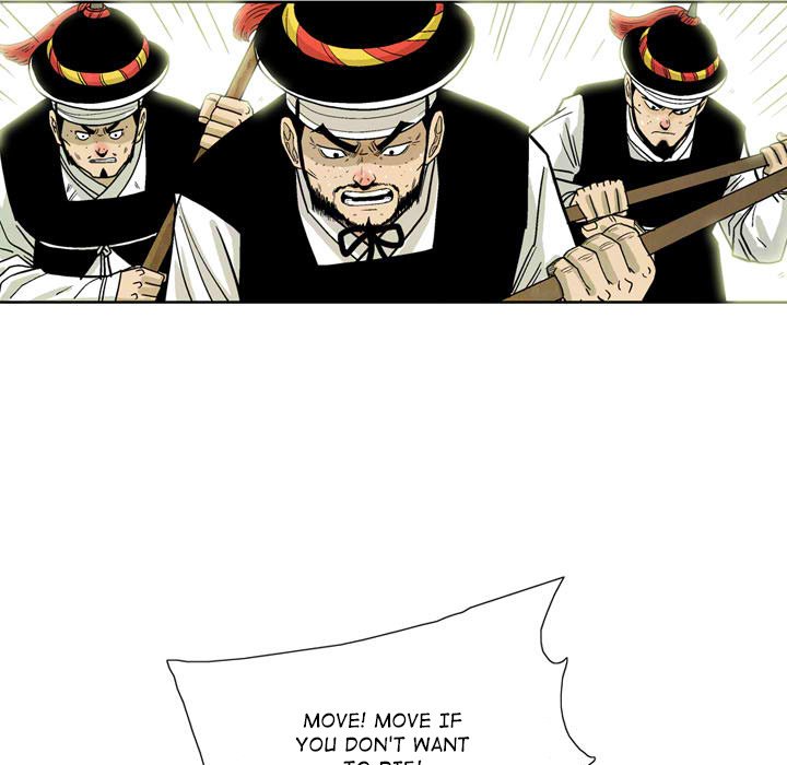 The Sword Clan - episode 29 - 95